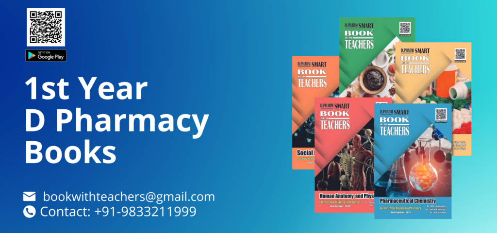 Book-With-Teachers-For-Diploma-In-Pharmacy-1st-year-book-set-D.Pharma-Book-with-PDF-notes-online-lectures